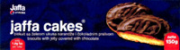 jaffa cakes