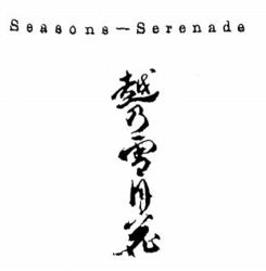 Seasons-Serenade