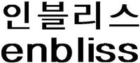 enbliss