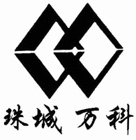 ZHU CHENG WAN KE