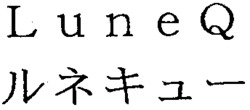 LuneQ