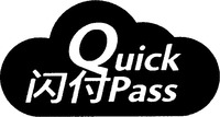Quick Pass