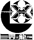 Xing Long