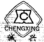 CHENGXING