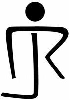 JR