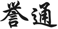 YU TONG
