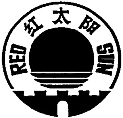 RED SUN