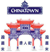 CHINATOWN
