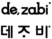 de, zabi