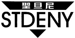STDENY