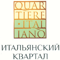 QUARTIERE ITALIANO