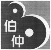 Bozhong