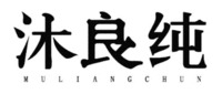 MULIANGCHUN