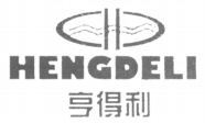 HENGDELI