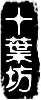 SHIYEFANG Of Chinese character and spell.