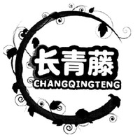CHANGQINGTENG