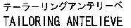TAILORING ANTELIEVE