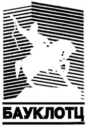 BAUKLOTZ.