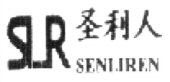 SLR SENLIREN