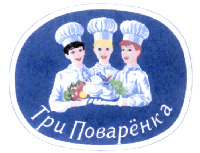 Tri Povarionka.