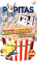 POPITAS
