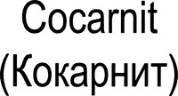 Cocarnit