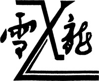 XL