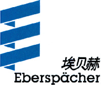Eberspächer