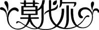 MO DAI ER