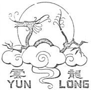 YUN LONG