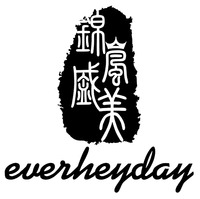 everheyday