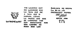 LA VACHE QUI RIT
