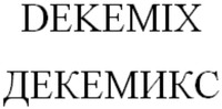 DEKEMIX