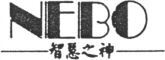 NEBO