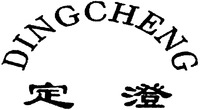 DINGCHENG