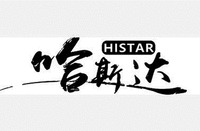 HISTAR