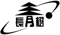  Changyueshu 