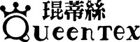 Queentex