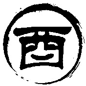 You