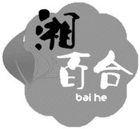 bai he