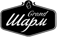 Grand