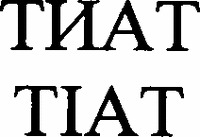 TIAT