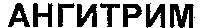 ANGITRIM.
