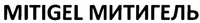 MITIGEL