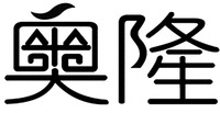 AO-LONG