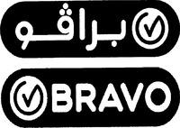 BRAVO