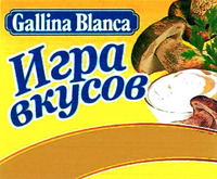 Gallina Blanca