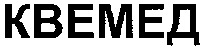 KVEMED.