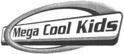 Mega Cool Kids