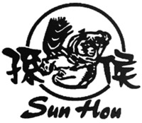 Sun Hou
